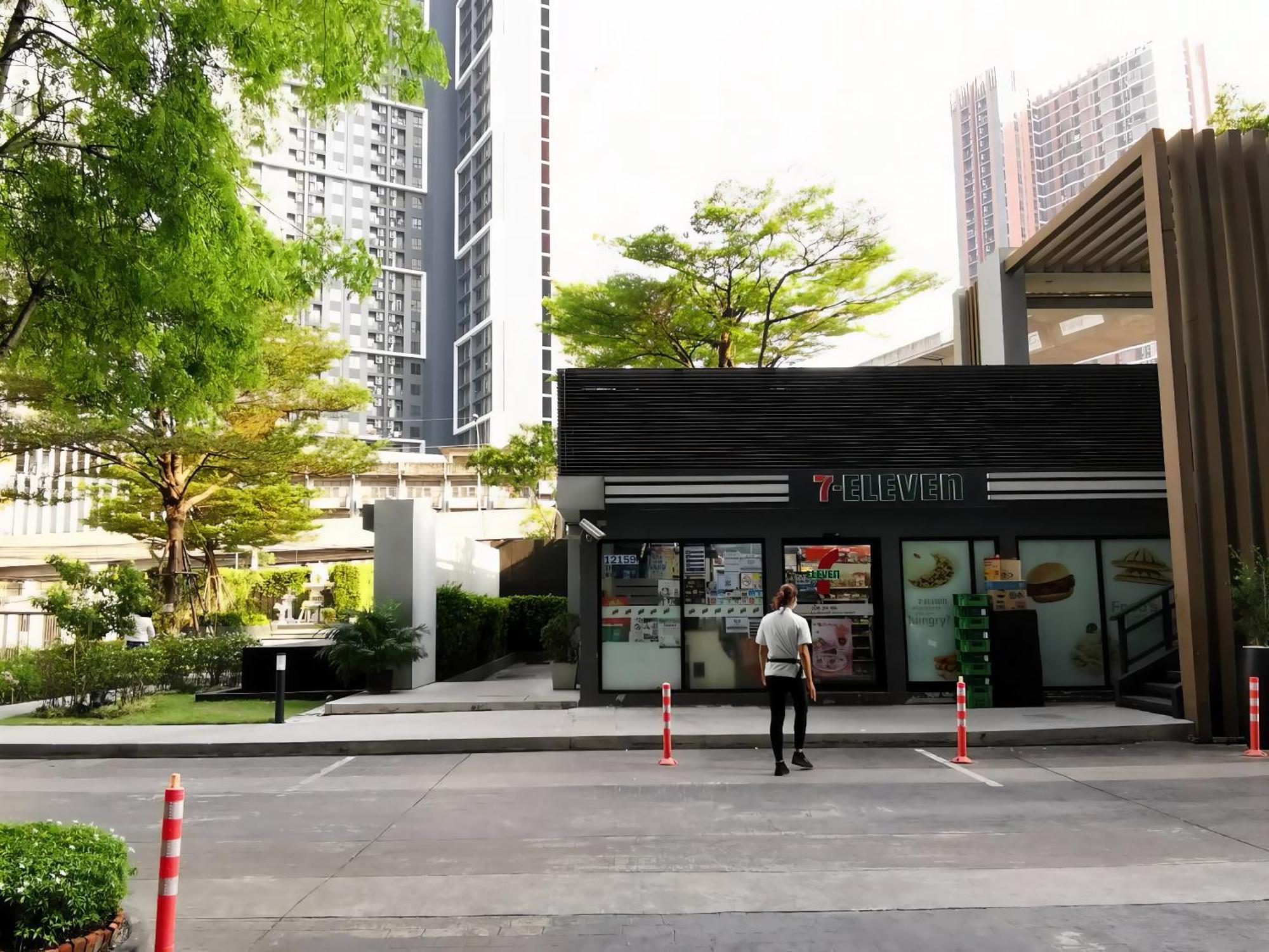 The Base - Rama 9 By Sumaq * กรุงเทพมหานคร